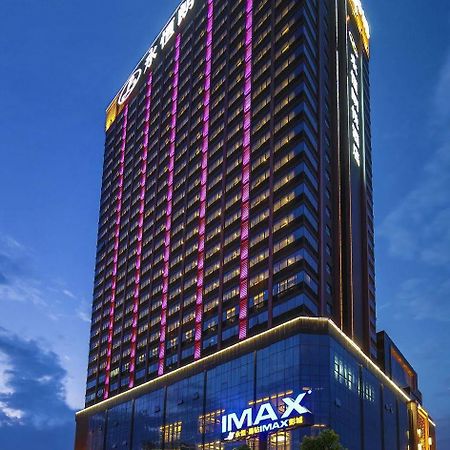Nanning Landmark Hotel Eksteriør bilde