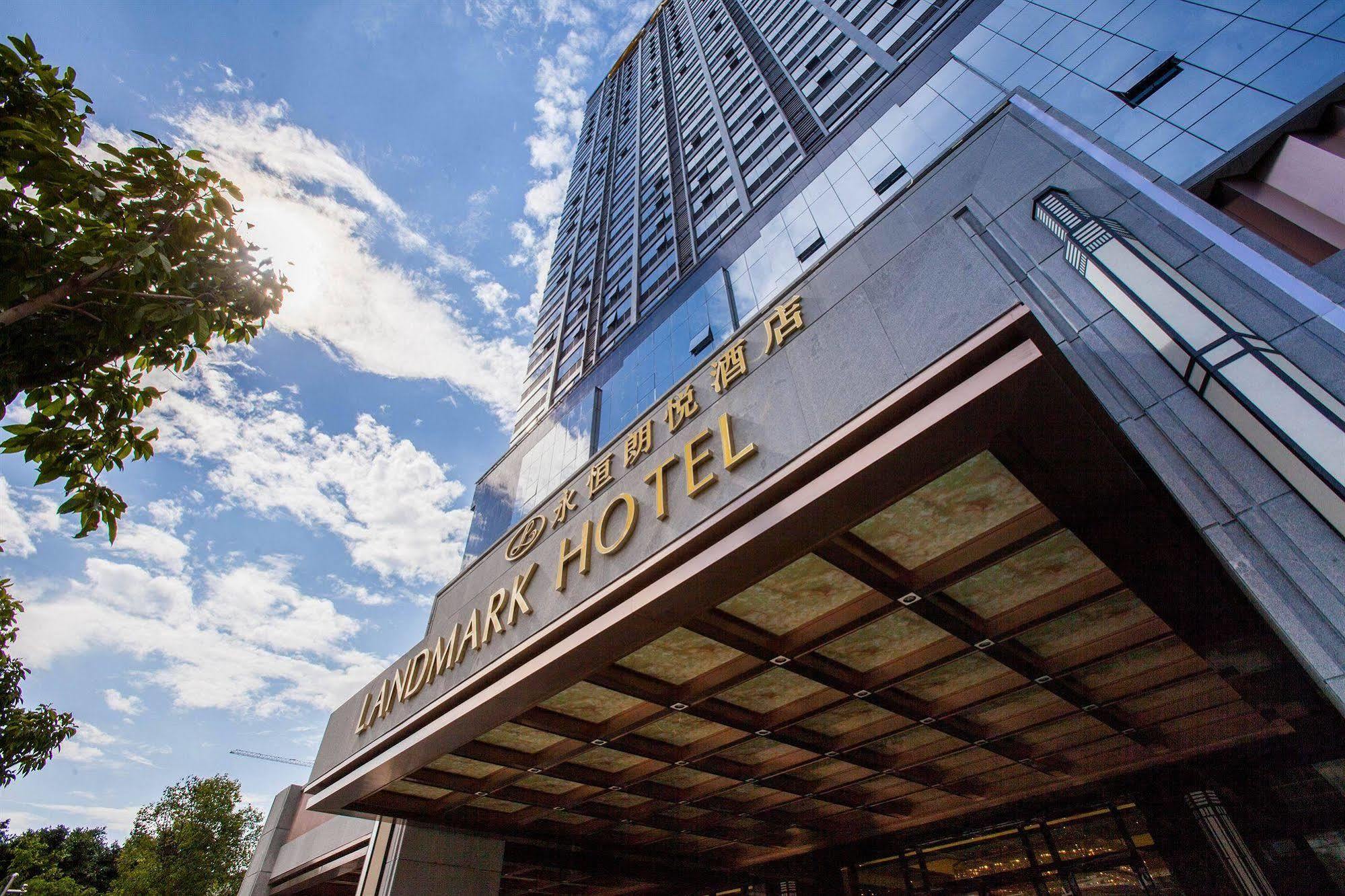 Nanning Landmark Hotel Eksteriør bilde