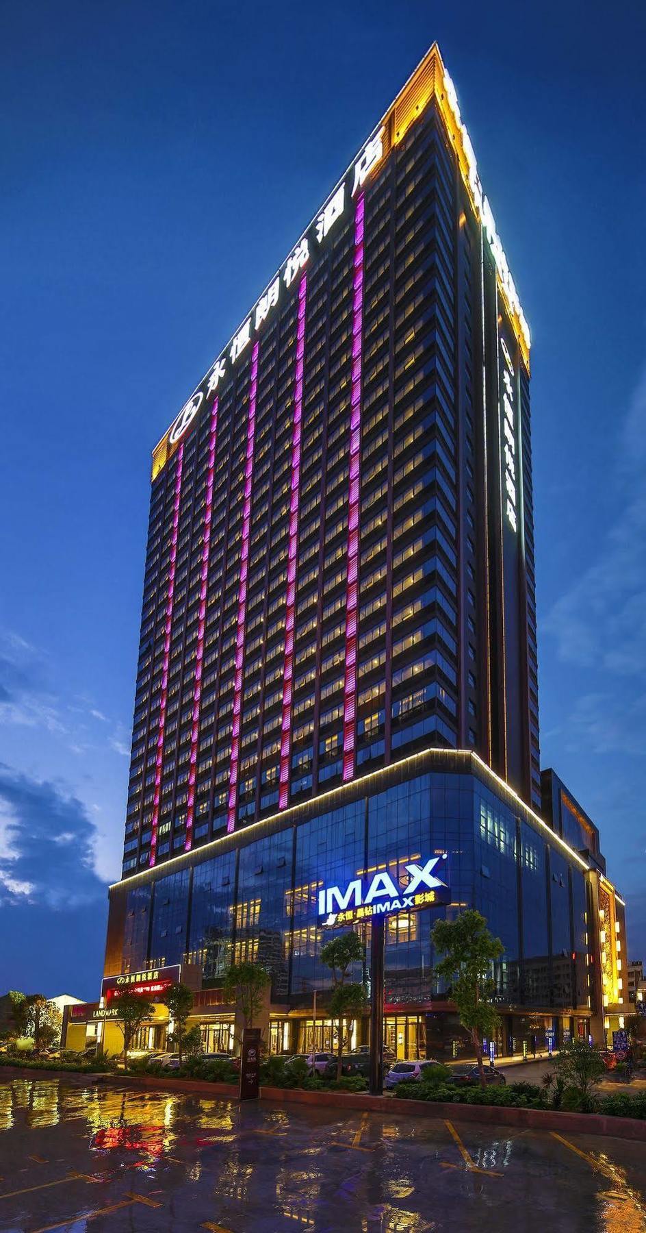 Nanning Landmark Hotel Eksteriør bilde
